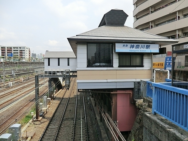 セルアージュ横濱カレイド(京浜急行電鉄　神奈川駅)