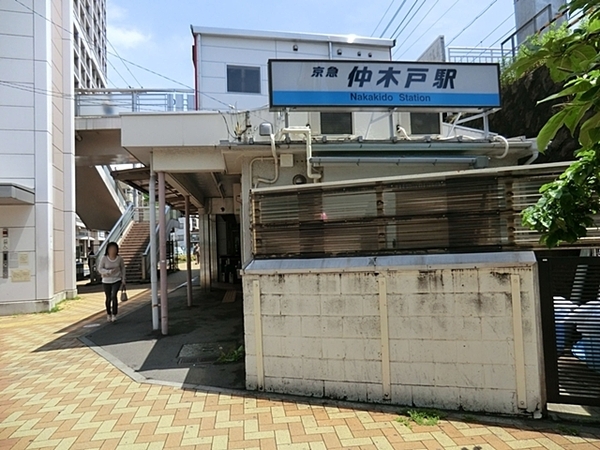 コットンハーバーマリナゲートタワー(京急東神奈川駅（旧：仲木戸駅）)