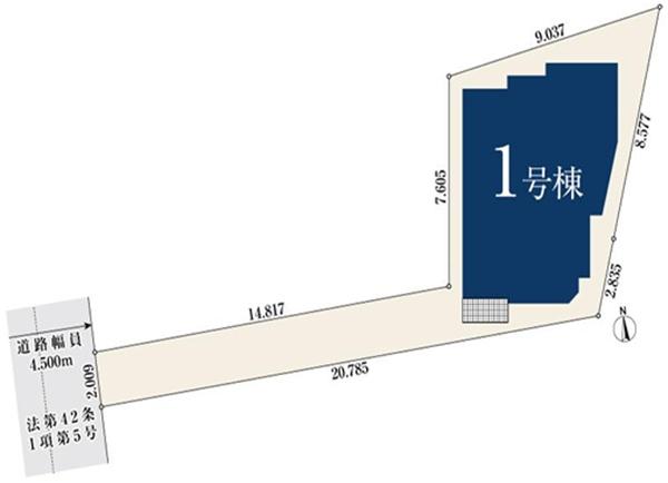 港北区大倉山　全1棟1号棟