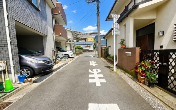 南区中村町４丁目