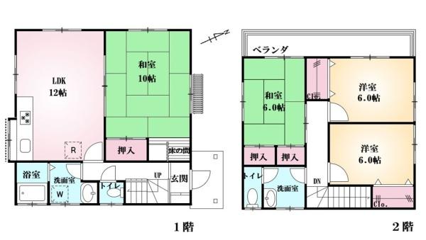 横浜市中区本牧緑ケ丘の中古一戸建て