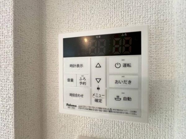横浜市栄区桂台西１丁目の新築一戸建