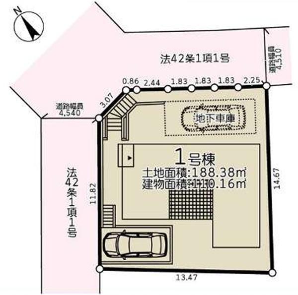 緑区三保町3期　全1棟