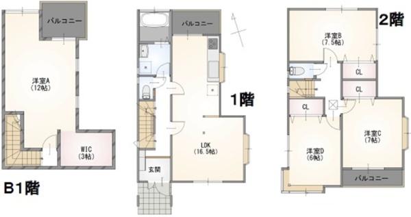 神奈川区三枚町