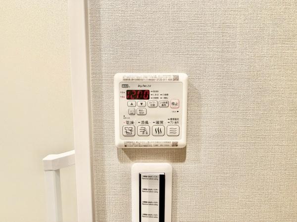 ナイスステージ青葉台ブライティア