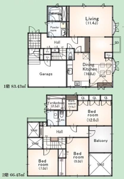 戸塚区秋葉町 戸建て
