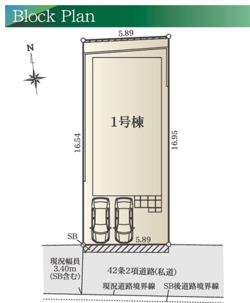 鶴見区馬場1丁目　全1棟１号棟