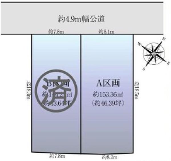 金沢区富岡西4丁目 全2区画A区画