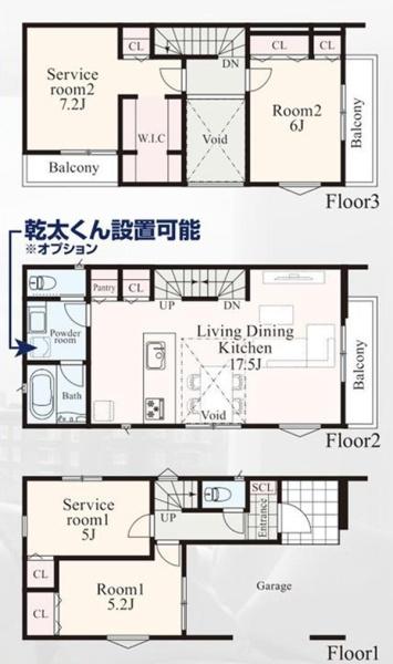 都筑区早渕3丁目1期　全7棟E棟