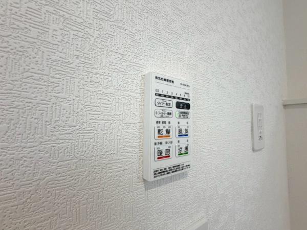 瀬谷区宮沢第26　全２棟　１号棟