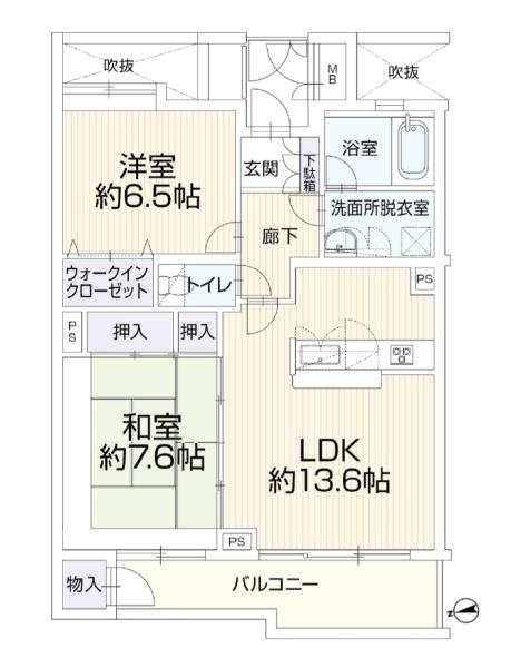 ベルググランデ鷺沼