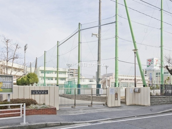 鶴見区諏訪坂　全6棟5号棟(横浜市立鶴見中学校)