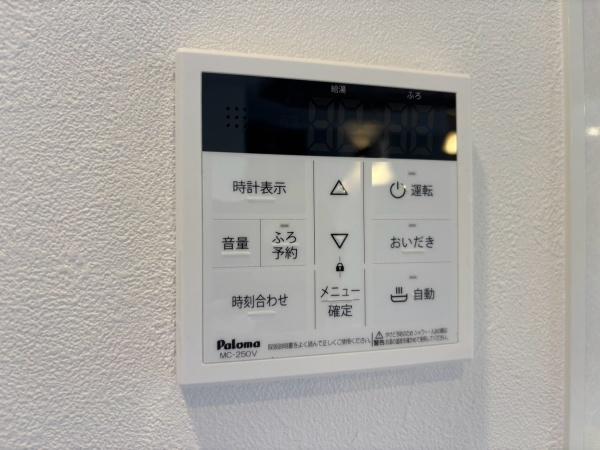 横浜市旭区川井本町の中古一戸建て