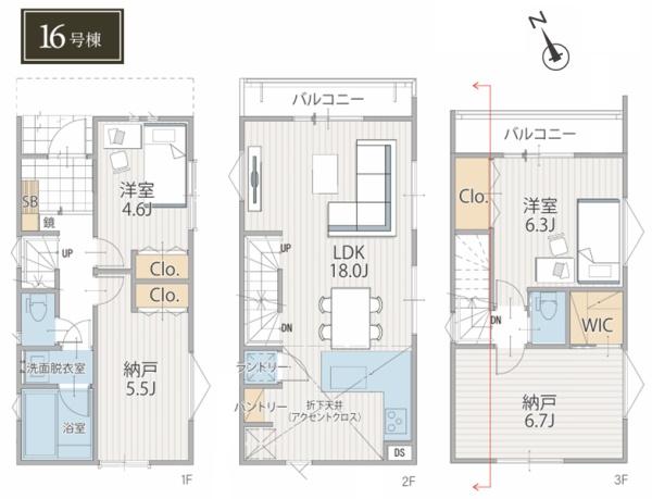 鶴見区岸谷2丁目　全2棟4期16号棟