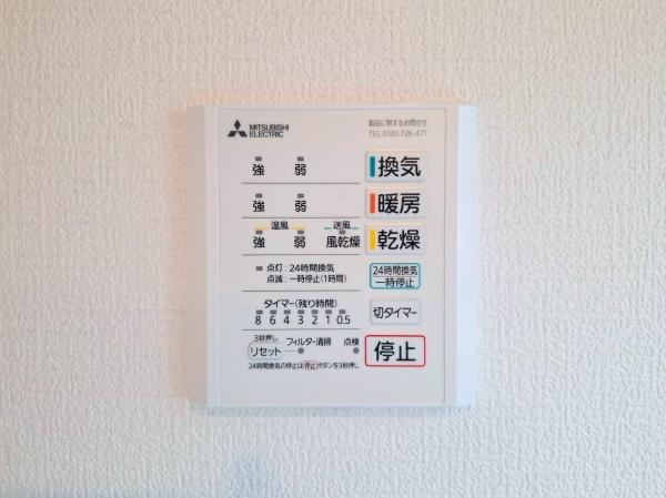 泉区和泉中央北５丁目　全２棟１号棟