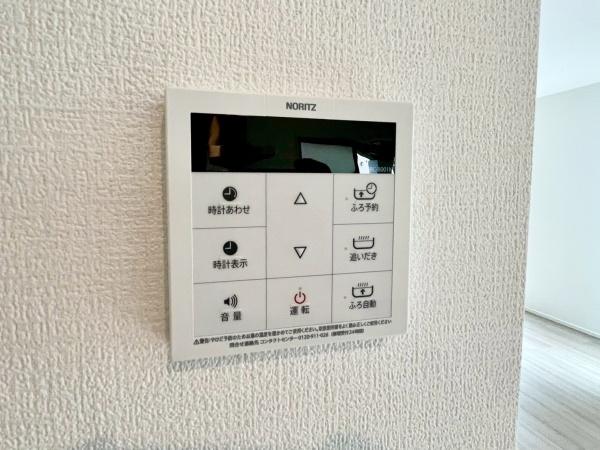 泉区和泉中央北５丁目　全２棟２号棟