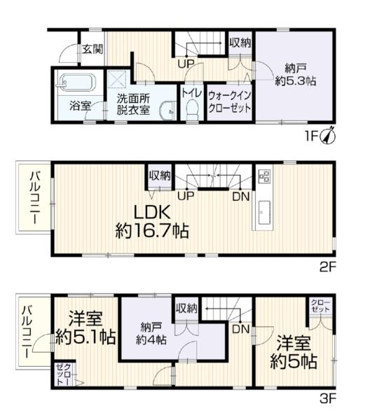 川崎市宮前区南野川3丁目の中古一戸建