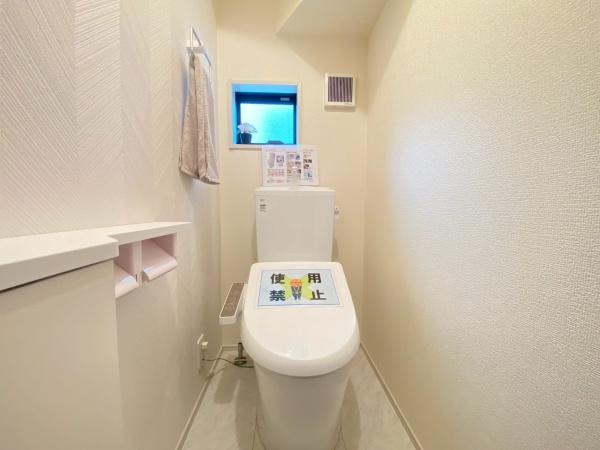 青葉区美しが丘西3丁目　全1棟1号棟