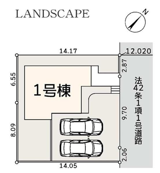 青葉区美しが丘西3丁目　全1棟1号棟