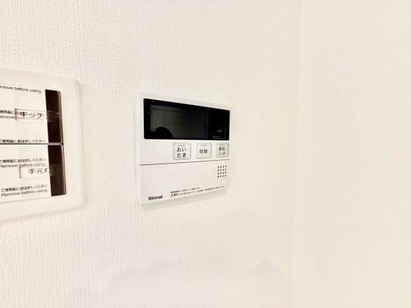 ウォルトンズコート長津田B棟