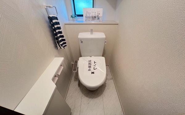 青葉区鴨志田町　全1棟