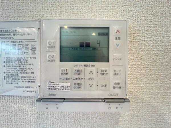 青葉区鴨志田町　全1棟