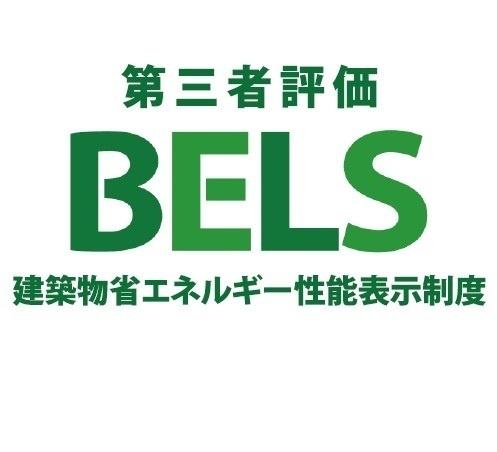 青葉区千草台　全1棟1号棟