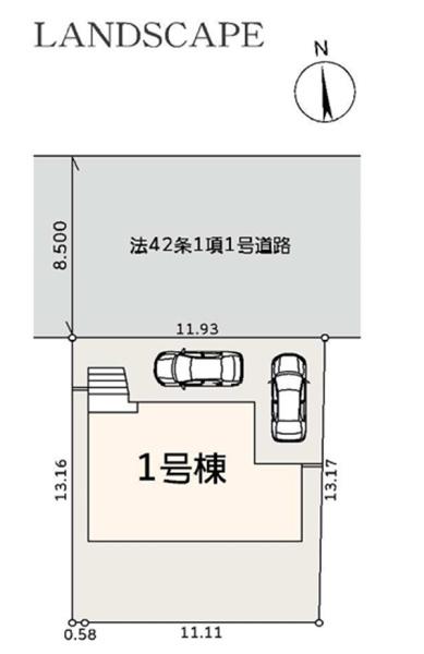 青葉区千草台　全1棟1号棟
