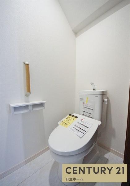 泉区中田東2丁目