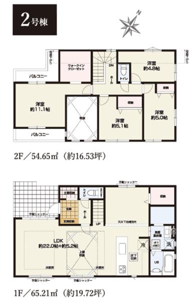 都筑区見花山1期　全2棟2号棟
