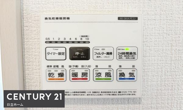 栄区本郷台３丁目