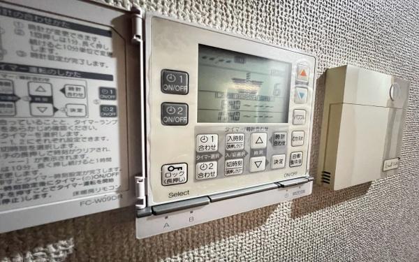 市が尾南パークホームズ
