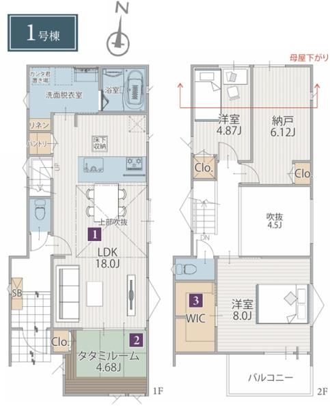 保土ヶ谷区初音ヶ丘 2期全4棟1号棟