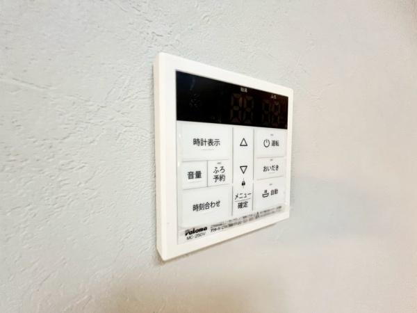 保土ヶ谷区初音ヶ丘　2期全4棟1号棟
