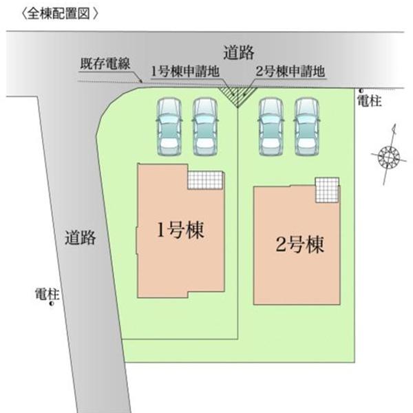 鎌倉市梶原1期　全２棟1号棟