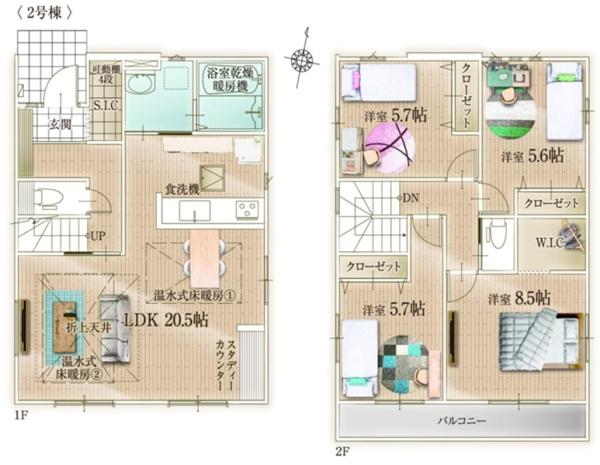 鎌倉市梶原1期 全2棟2号棟