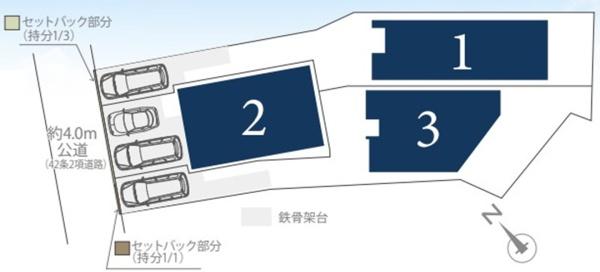 西区元久保町　全３棟３号棟