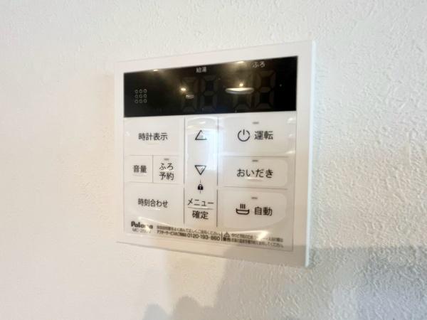 西区霞ケ丘　全３棟１号棟