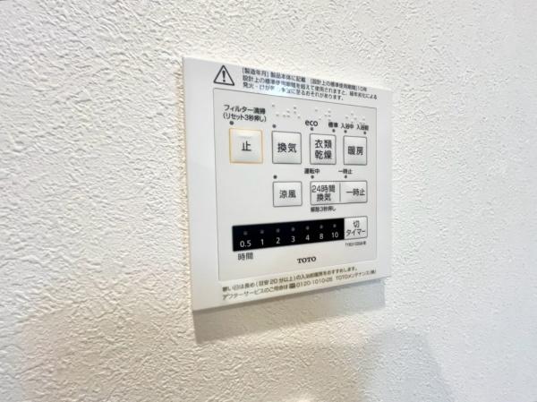 西区霞ケ丘　全３棟１号棟