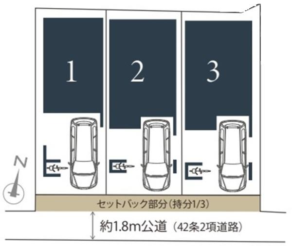 西区霞ケ丘　全３棟１号棟