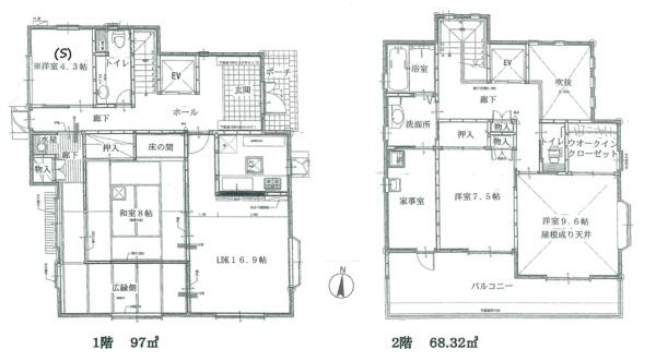 港北区新吉田東5丁目　戸建て