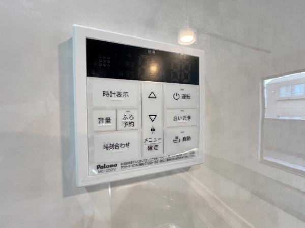 中区本郷町３丁目　全３棟１号棟