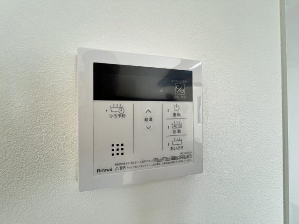 横浜市中区鷺山の中古一戸建て
