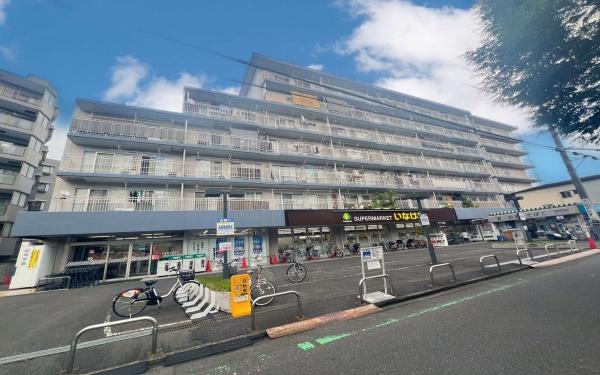 日神第二横浜コーポ