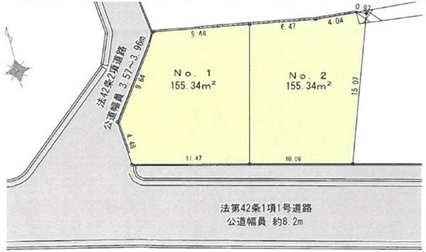 神奈川区羽沢町　全２区画２区画