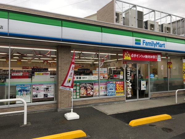 ライオンズガーデン日吉本町(ファミリーマートアスロード港北下田町店)