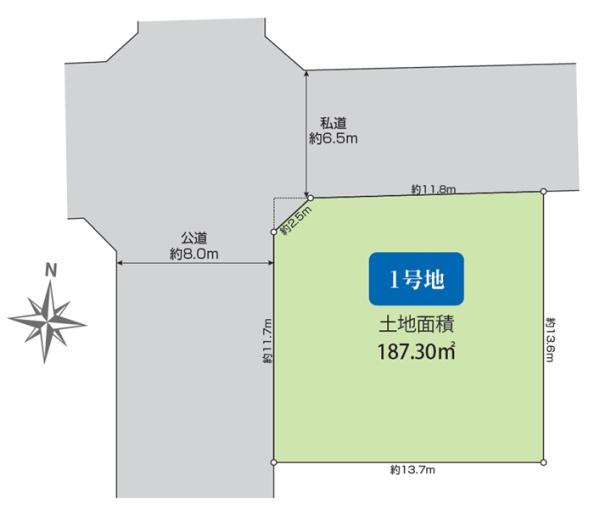 保土ヶ谷区権太坂1丁目2期 1区画