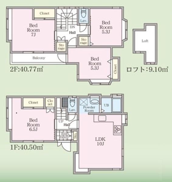 栄区本郷台3丁目　戸建て