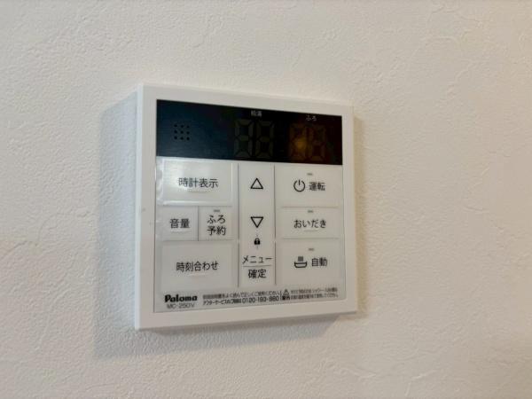 横浜市栄区本郷台３丁目の中古一戸建て