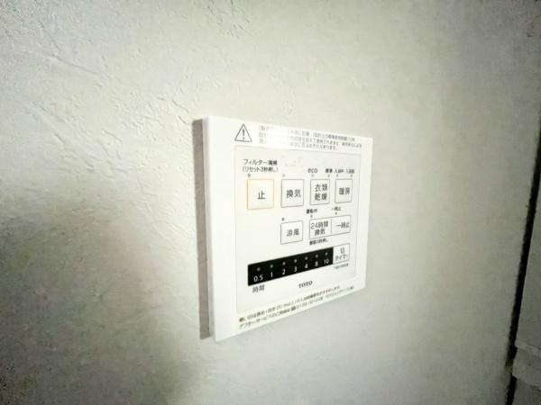 保土ヶ谷区初音ヶ丘　2期全4棟2号棟
